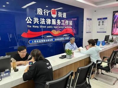 從日常買菜到文娛活動，“便民”從不缺席 當法律走進生活的每個細節